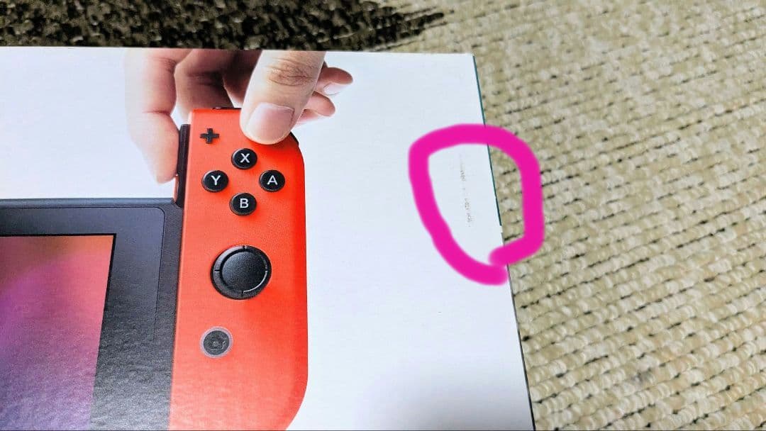 Nintendo Switch 本体セット（青/赤）通常モデル／動作確認済