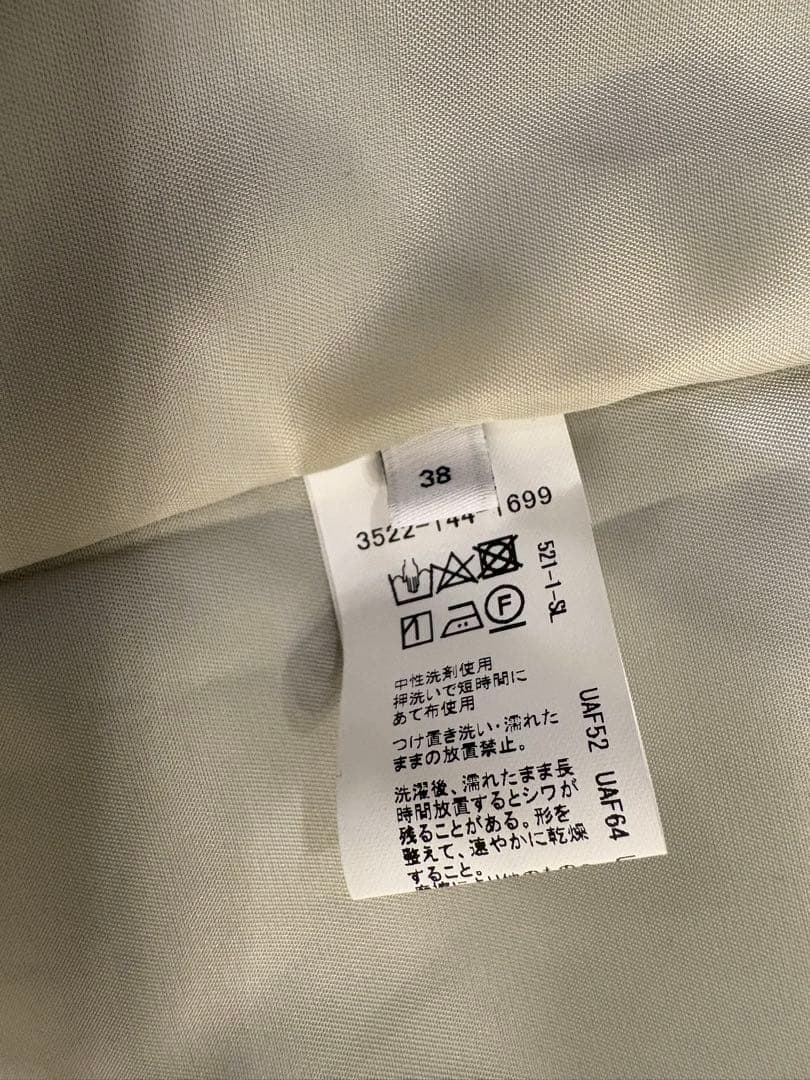新品未使用　グリーンレーベルリラクシング　greed テーラードジレ　金ボタン