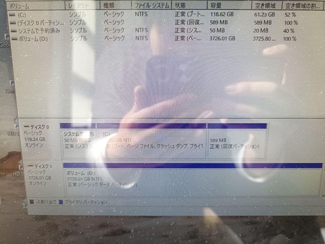 ポニョSeagate Video 3.5 HDD 2000GB 2本セット