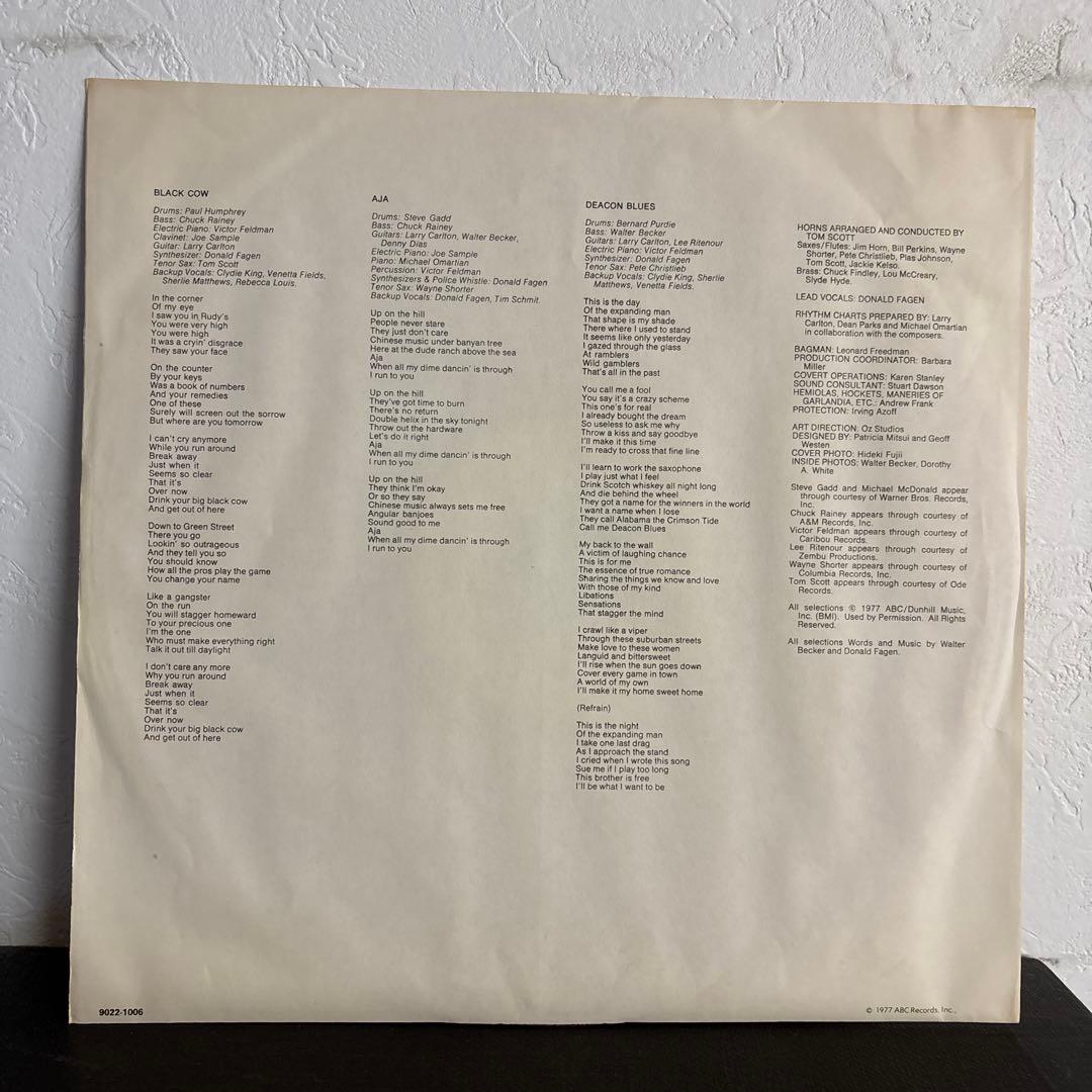 三*8様 美品　Steely Dan /Aja limited Red viny