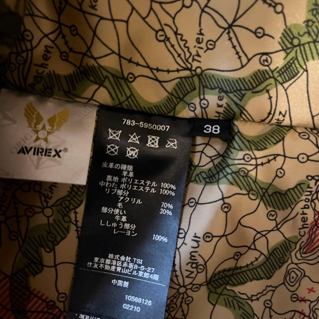 AVIREX 50周年特別仕様　レザージャケット