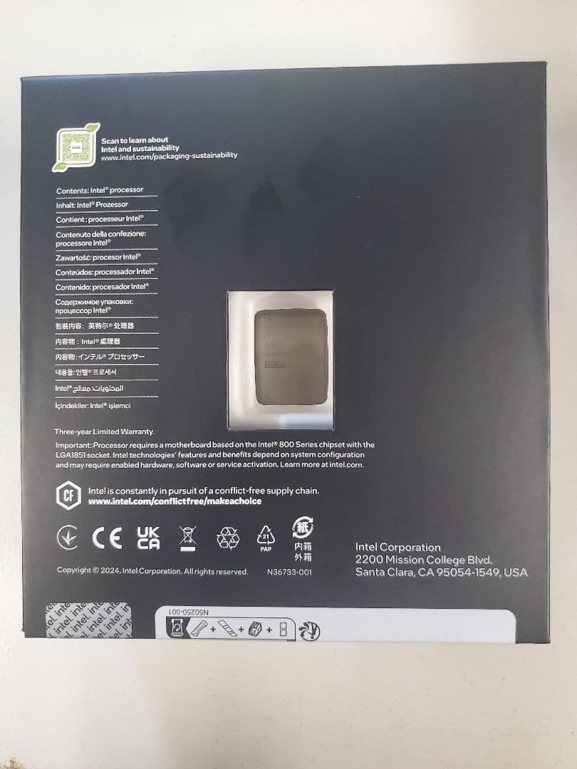 CPU CPU Intel Core Ultra 9 285K
