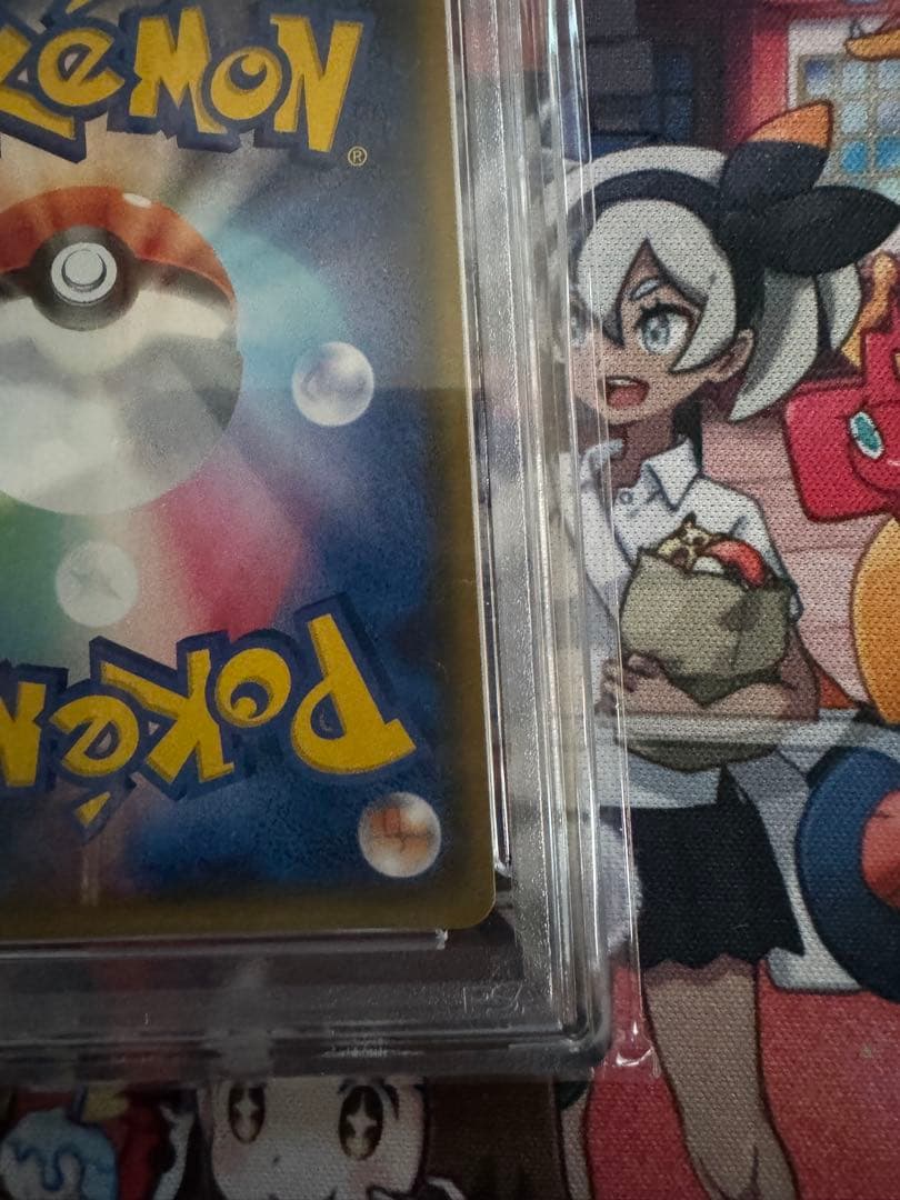 桜アフロのピカチュウ PROMO 【PSA10】211/SM-P