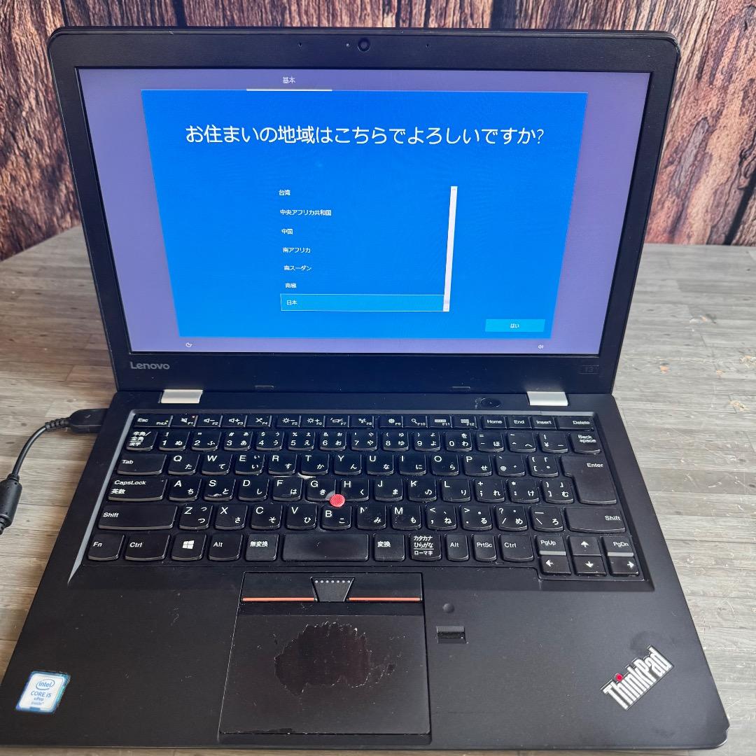 ①Lenovo レノボ ThinkPad13 20GJ-S01N00 ノートPC