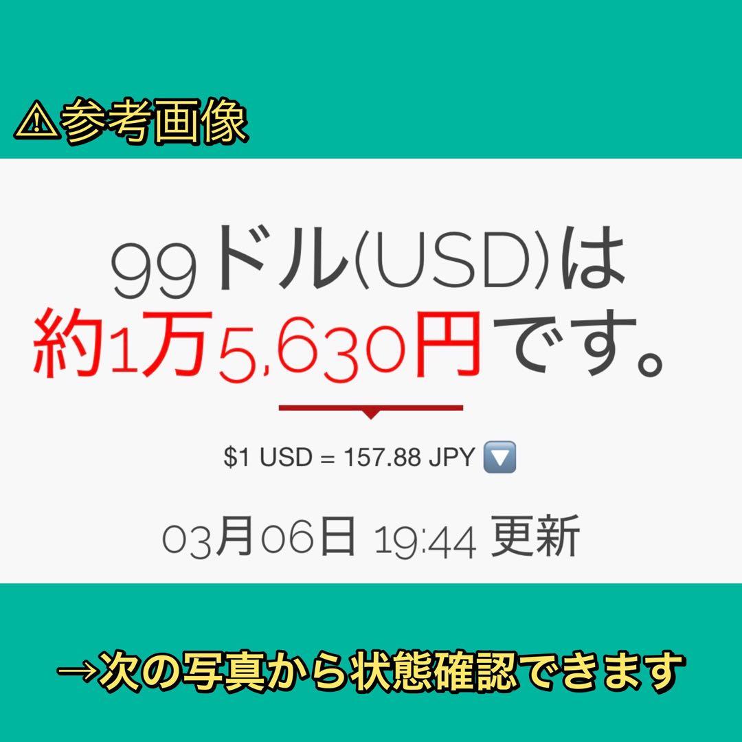 小学館 てんとう虫コミックススペシャル 坂井孝行 ゴジラVSデストロイア 漫画