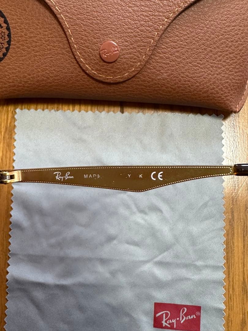 ※スマイル※Ray Ban サングラス