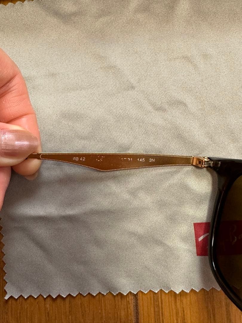 ※スマイル※Ray Ban サングラス