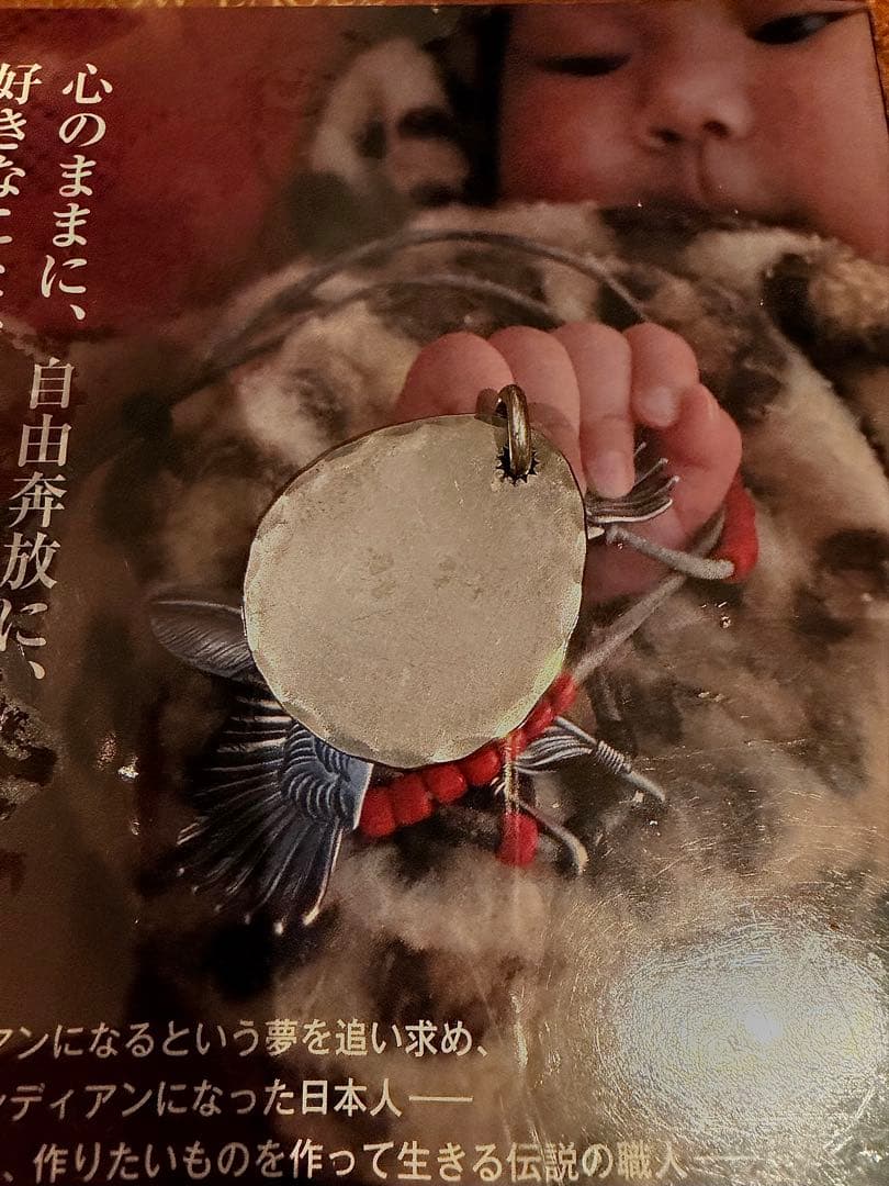 goro's ゴローズ　大メタル　イーグル