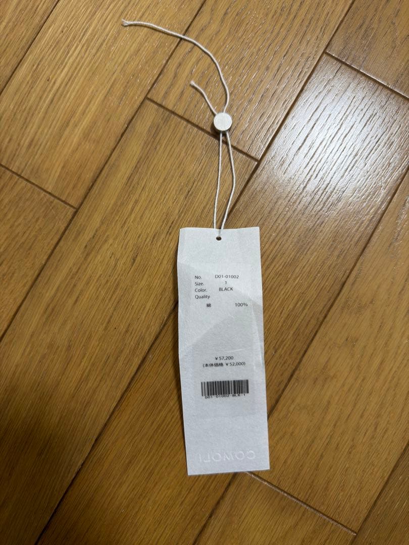 26SS COMOLI(コモリ) ブラックデニムワークジャケット