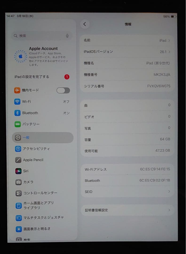 完動品iPad第9世代(A2602)本体64GBグレイ送料込6W075