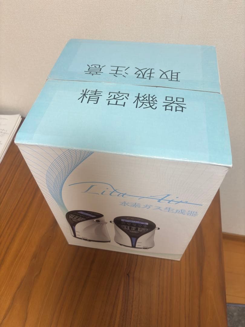 【お値下げ】リタエアー/水素ガス生成器☆パーツフルセット&精製水2本付き！美品★