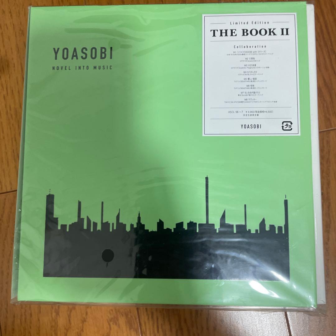 【未開封】 特典付き　YOASOBI 生産限定版 CD セット THE BOOK