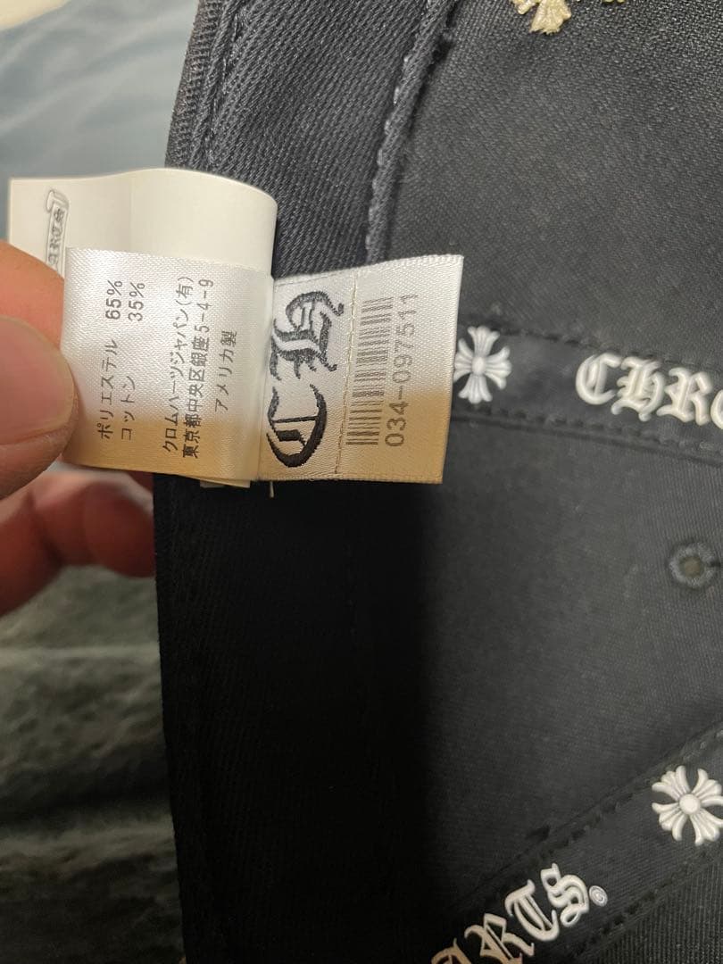 Chrome Hearts ベースボールキャップ 黒 灰色