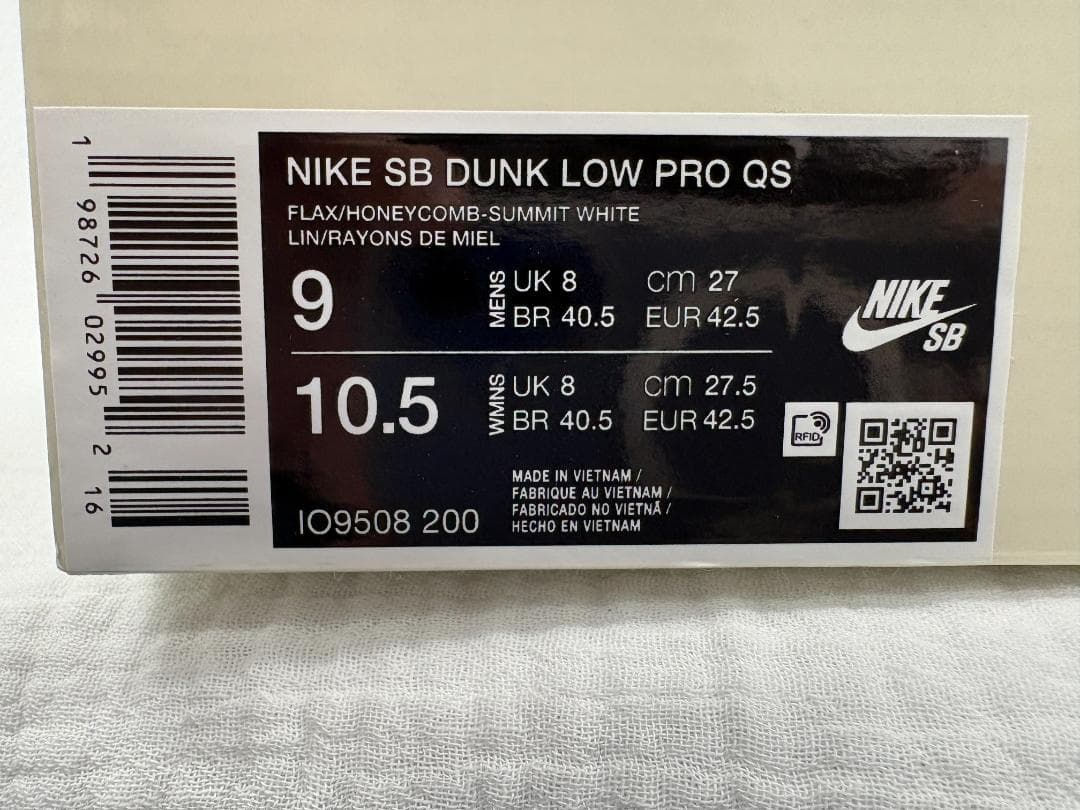 NOTE Manchester × Nike SB Dunk Low 27cm③