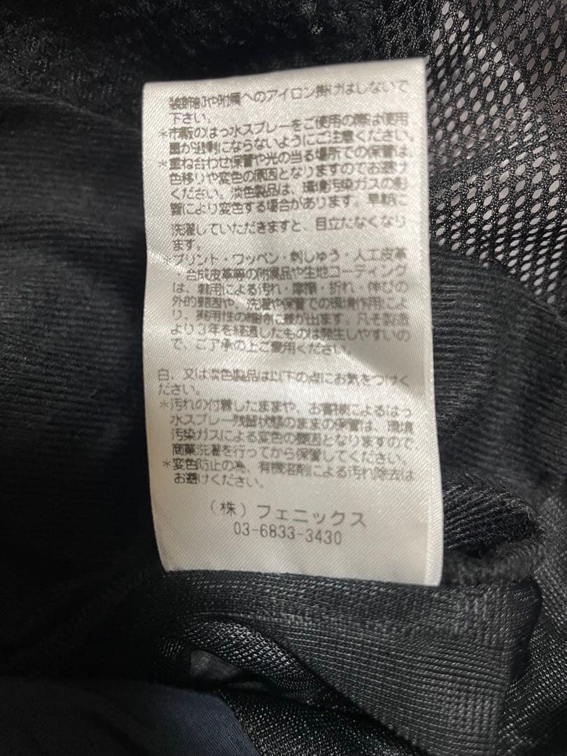 (専用)未使用フェニックス社X-niXスノーボードウェアつなぎオーバーオールＭ