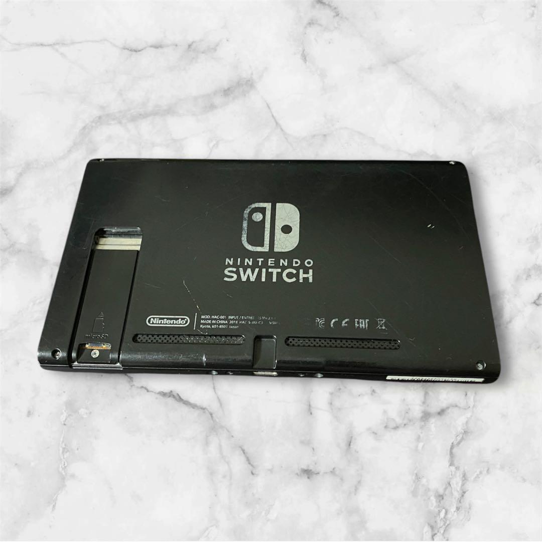Nintendo Switch 本体　訳あり品