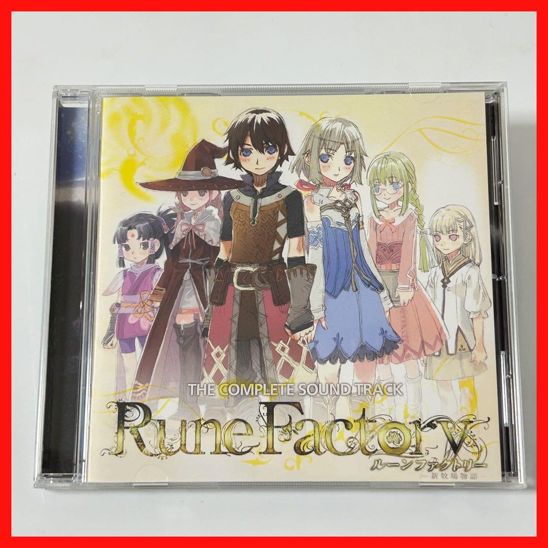 盤面良好！帯付き！ Rune Factory~新牧場物語~【MC03】