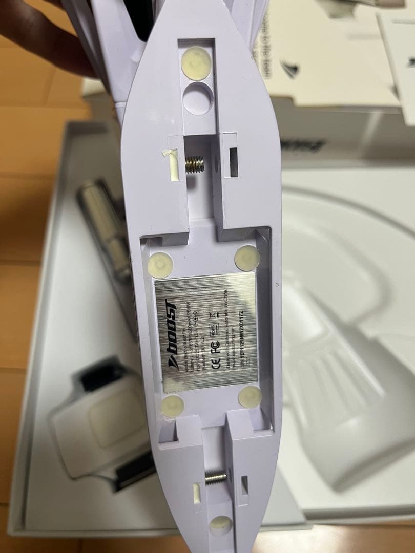 Boost Surfing Fin ブーストフィン 電動フィン