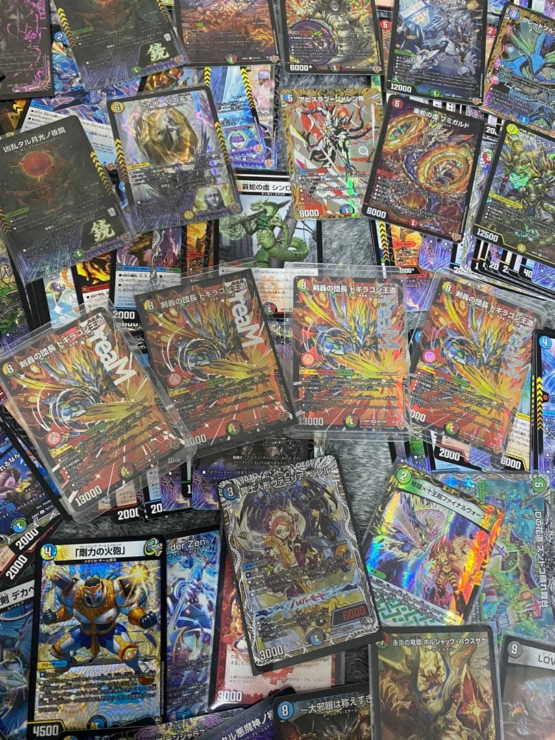 サンダー デュエルマスターズカード 約200枚セット