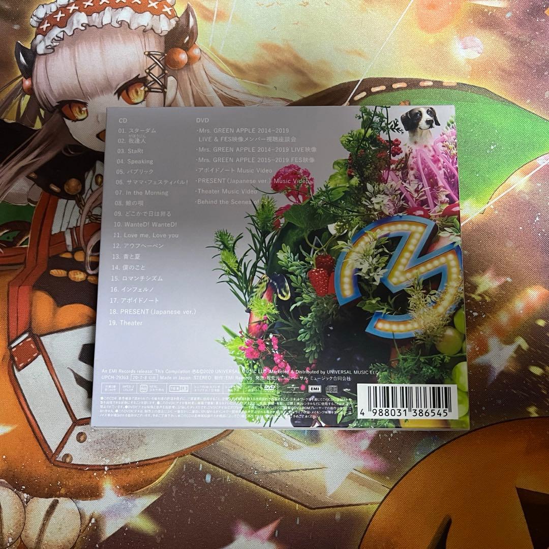 邦楽 Mrs. GREEN APPLE BESTALBUM5 CD+DVD