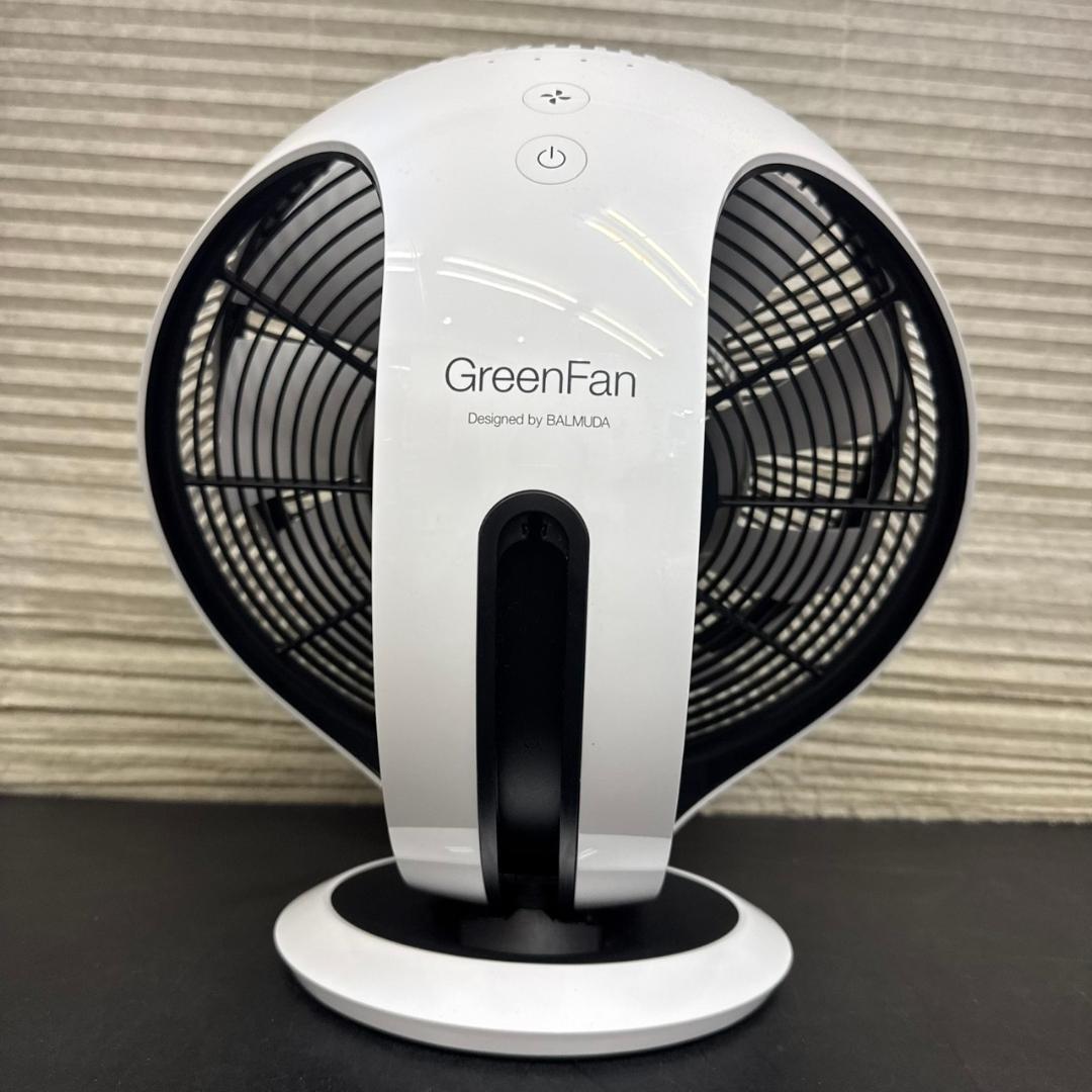 ☆バルミューダ　サーキュレーター　GreenFan Cirq　EGF-3300