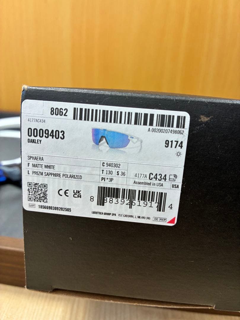 【美品】オークリー　OO9403 スフィエラ 940302