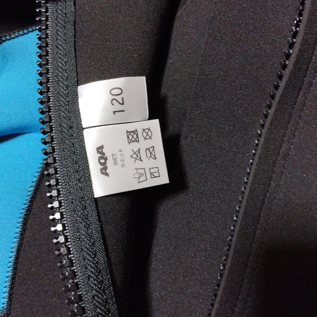 【未使用】AQA　ウェットスーツ　キッズ　120