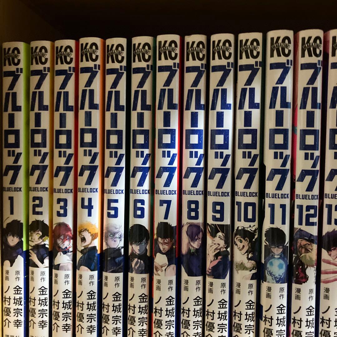 ブルーロック　漫画、単行本