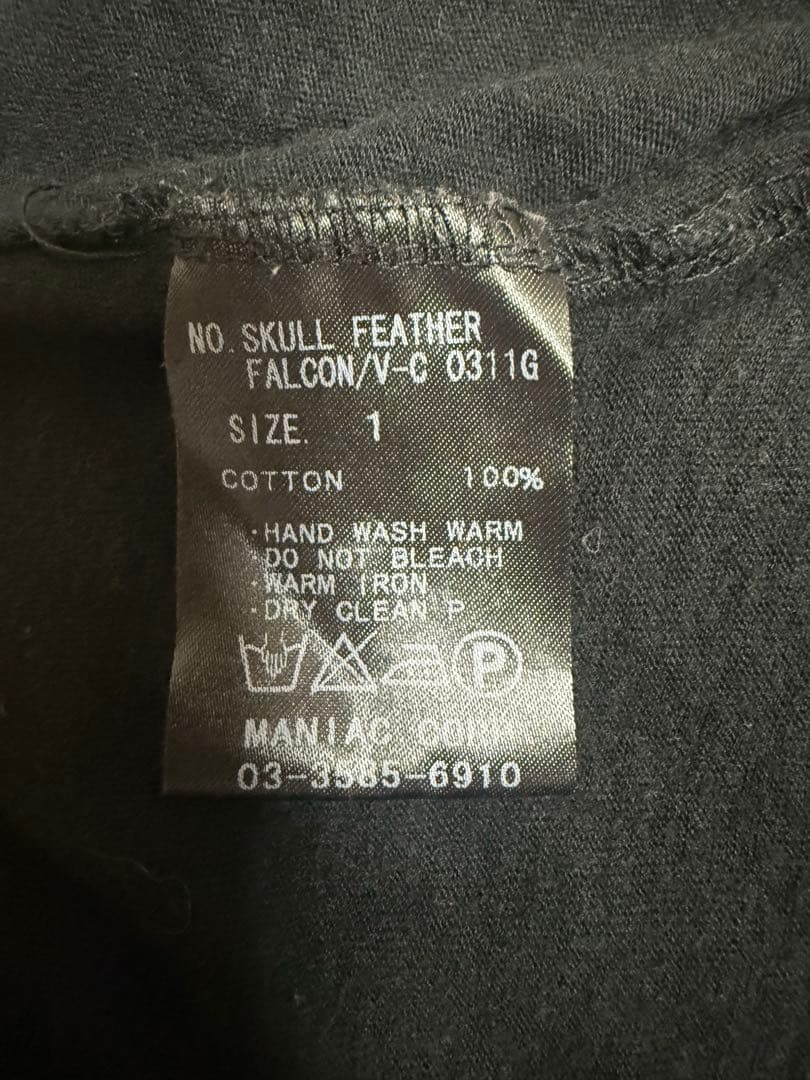 ifsixwasnine イフシックスワズナイン スカルTシャツ