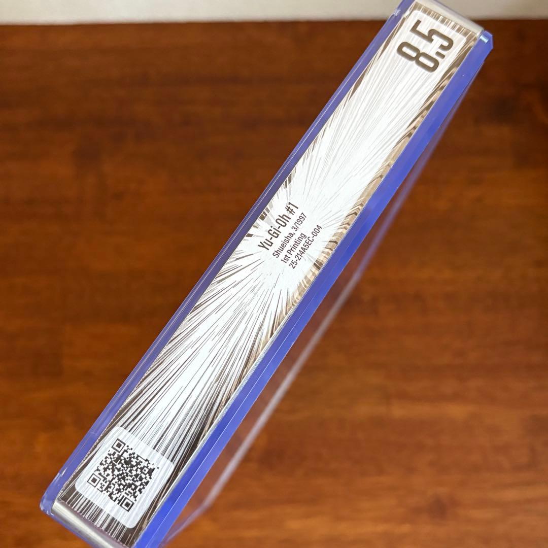 【漫画鑑定品】遊戯王 BGS8.5 初版　1巻