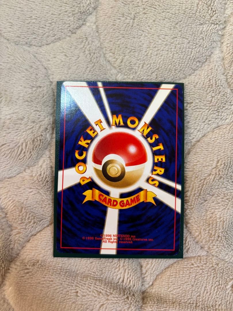 ポケモンカード　ラッキースタジアム