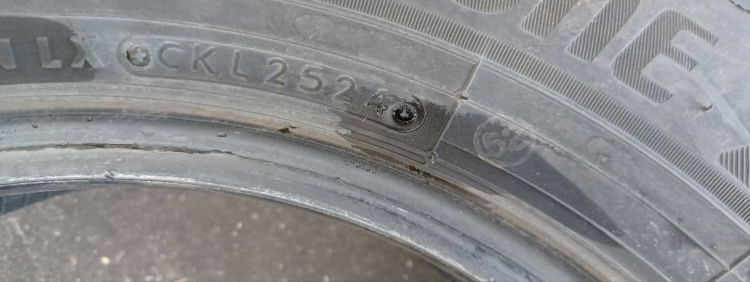 185/65R15 NEWNO2024年製 6.5㎜ 2本