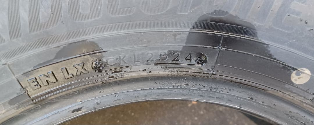 185/65R15 NEWNO2024年製 6.5㎜ 2本