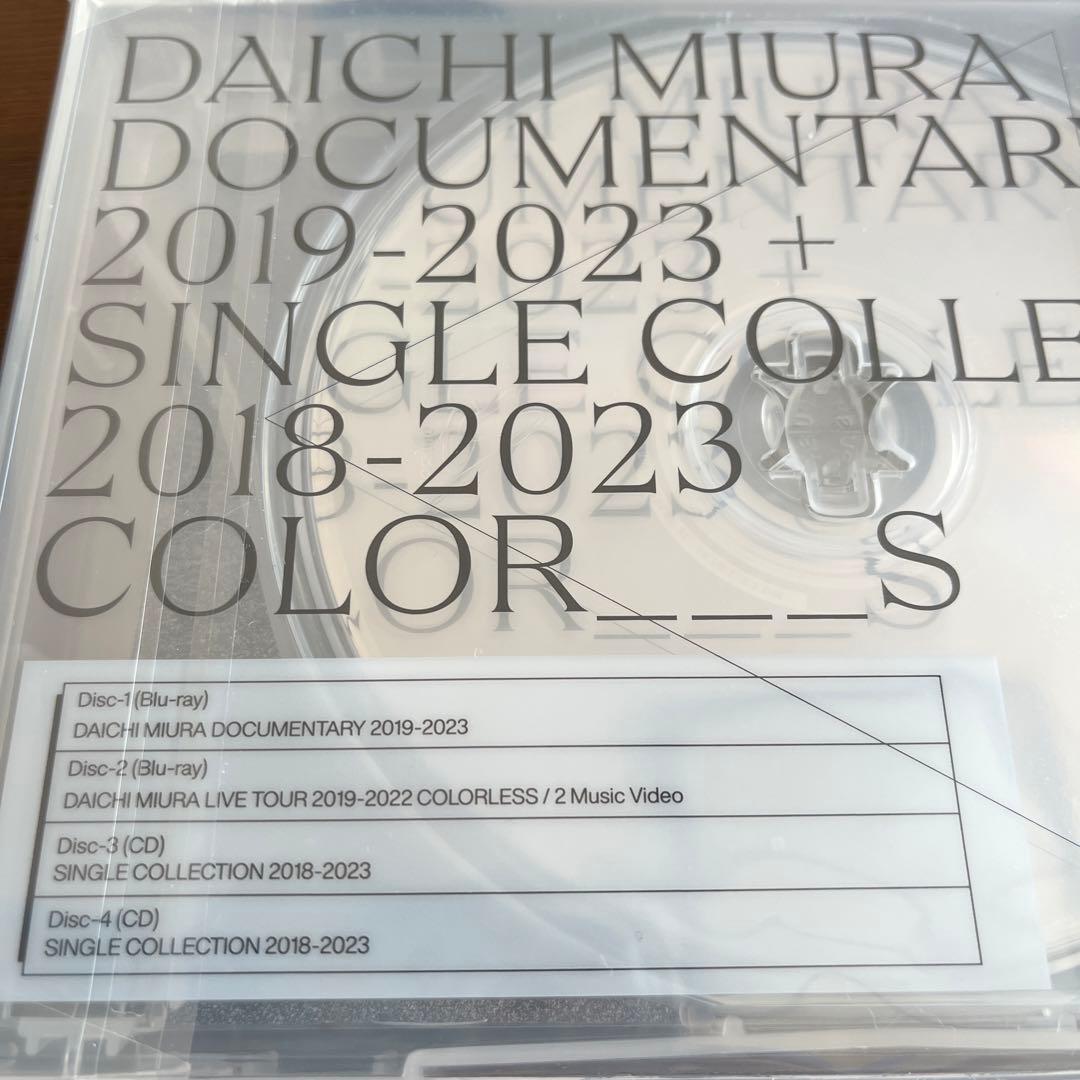 三浦大知/DAICHI MIURA DOCUMENTARY 2019-2023…
