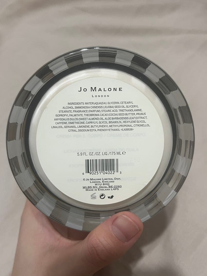 ボディクリーム Jo MALONE LONDON BODY CREME 175ml