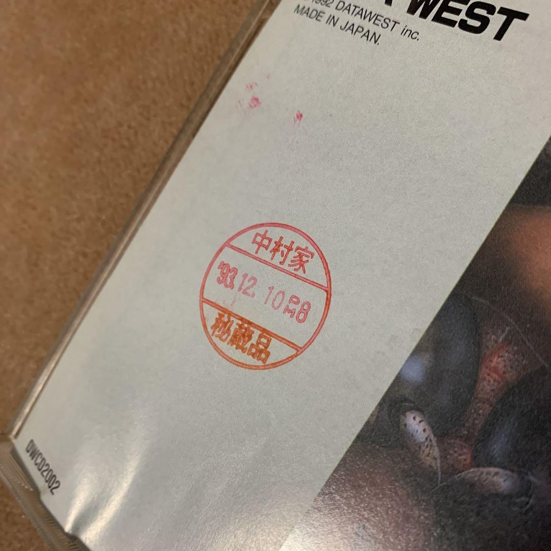 【美品】ライザンバーⅢ PCエンジン