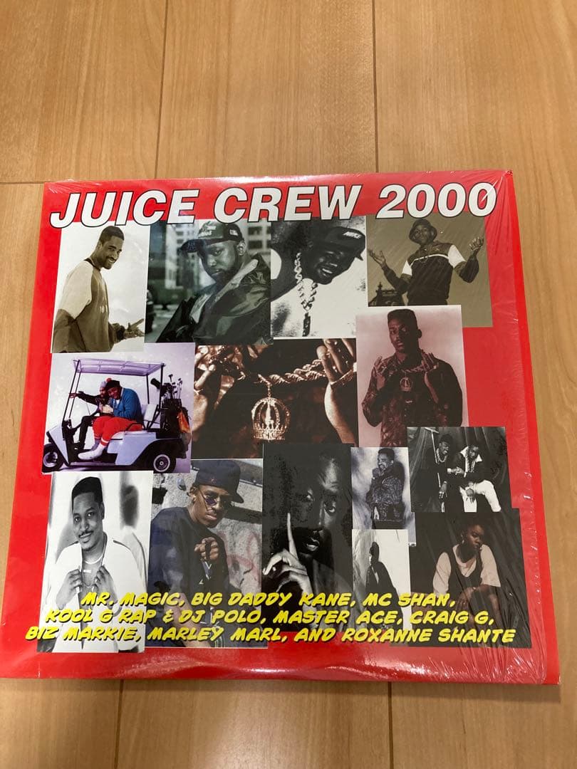 ヒップホップレコード9枚セット