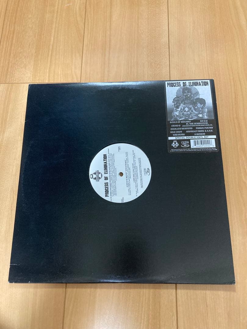 ヒップホップレコード9枚セット
