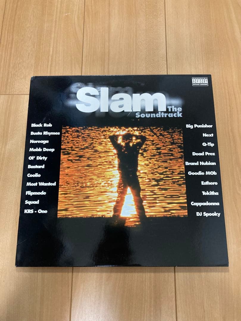ヒップホップレコード9枚セット