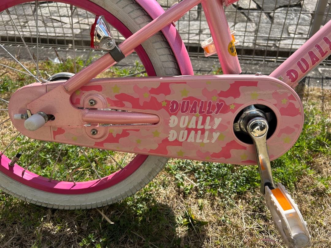y*6様 サイクルベースasahi 子供用自転車18インチ