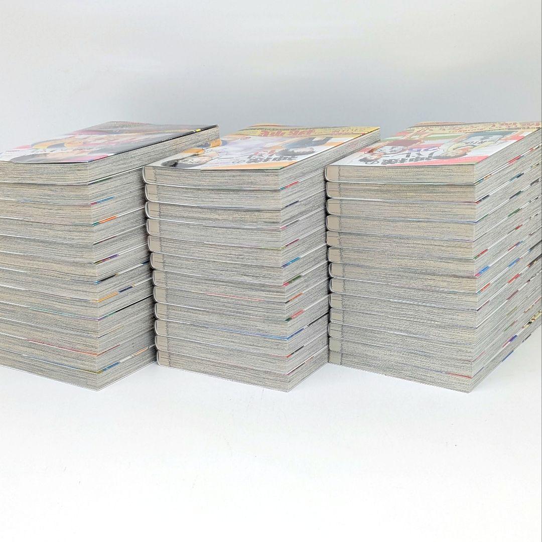 神様のバレー 全巻初版・帯付き 全巻セット 【1〜37巻初版】