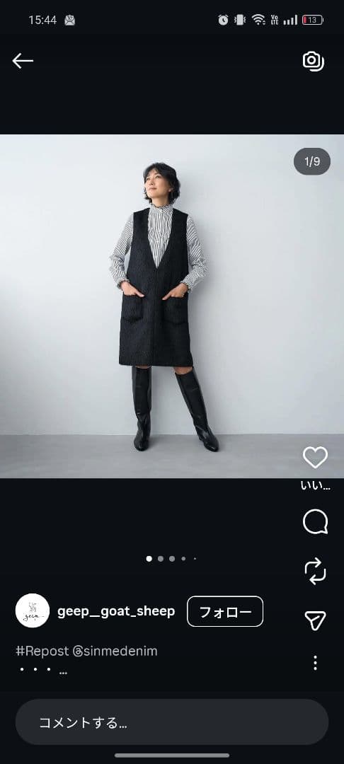 SINME 　ディープvネックワンピース