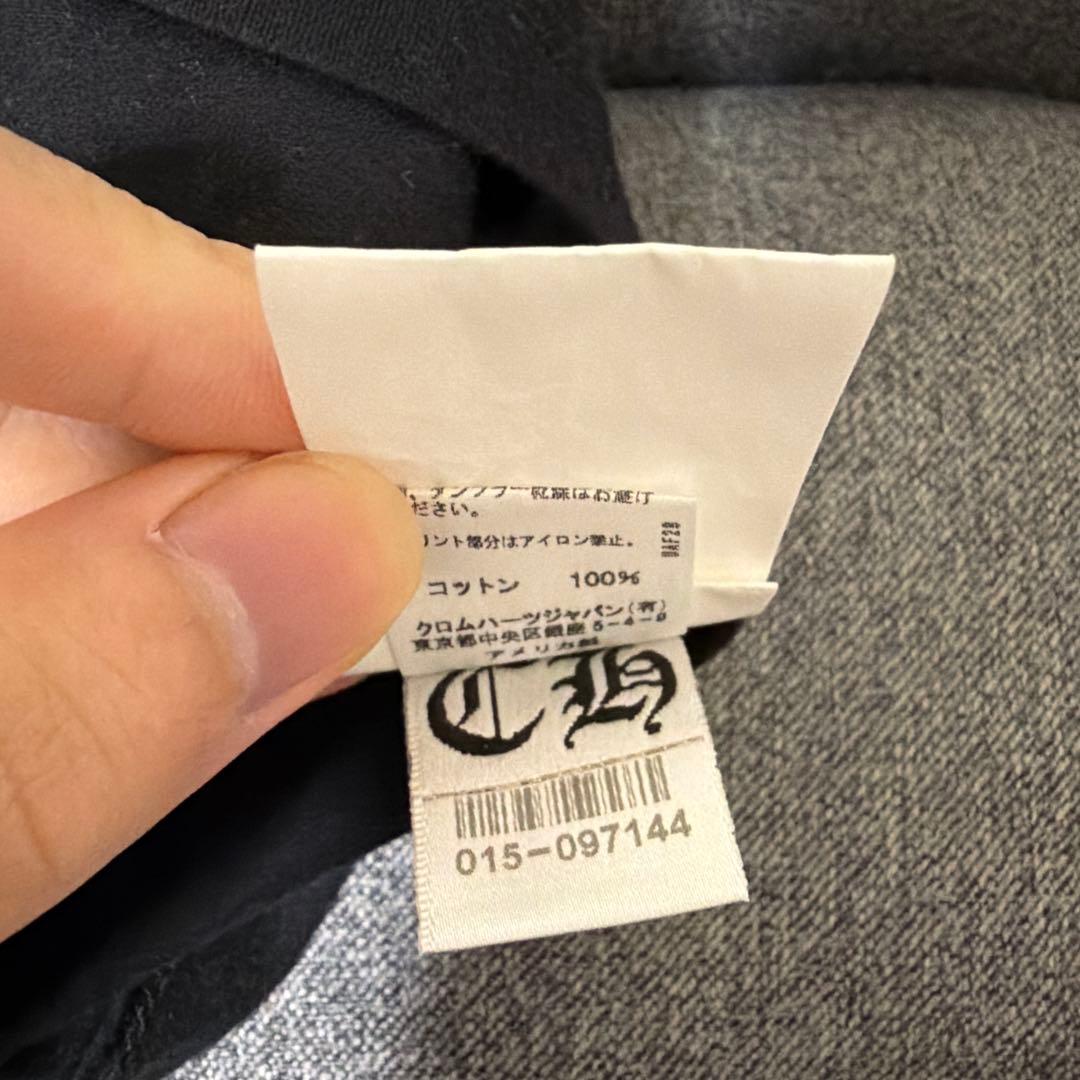 Chrome Hearts ブラック Vネック Tシャツ S