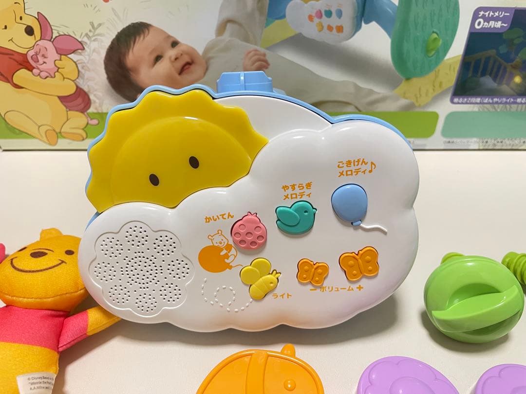 【完品】くまのプーさん ジムにへんしん プーメリー えらべる6WAY