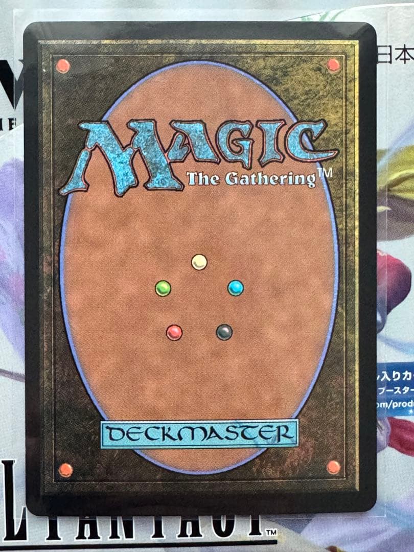 迷える黒魔道士、ビビ　ボーダーレス