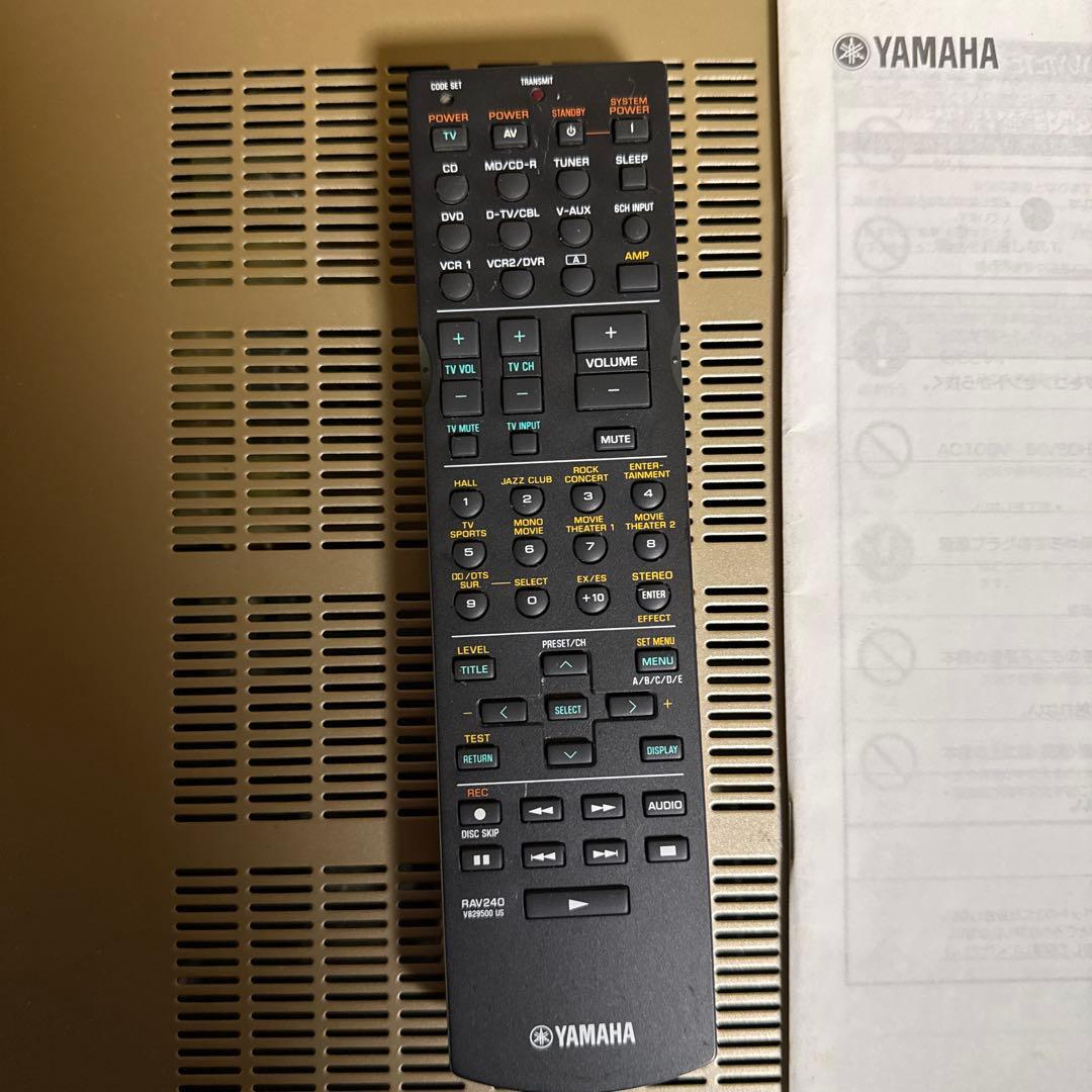 YAMAHA DSP-AX630 AVアンプ リモコン