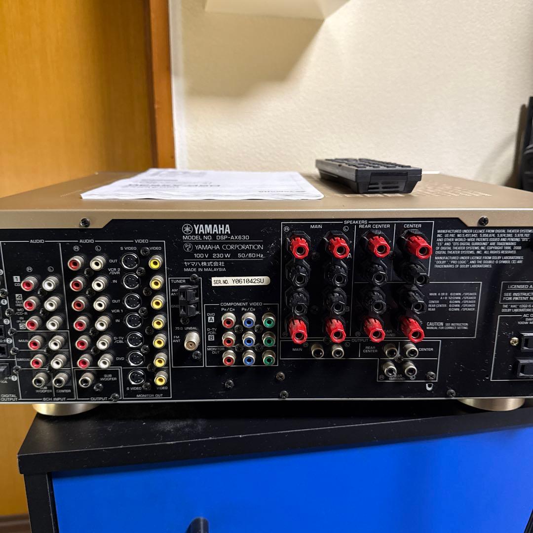 YAMAHA DSP-AX630 AVアンプ リモコン
