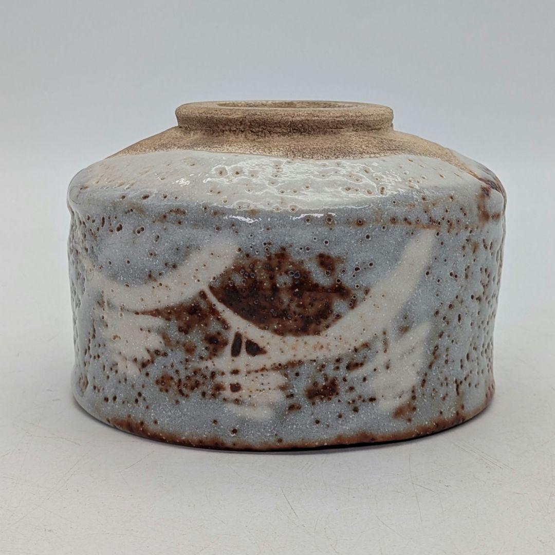 輝山 志野茶盌 共箱 美濃焼 志野焼 抹茶碗 抹茶茶碗 茶道具 茶器 食器 在銘