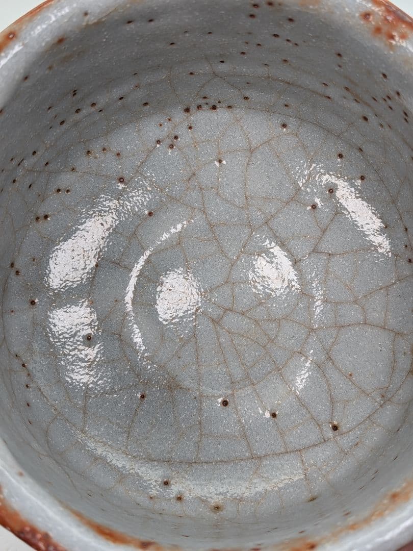 輝山 志野茶盌 共箱 美濃焼 志野焼 抹茶碗 抹茶茶碗 茶道具 茶器 食器 在銘