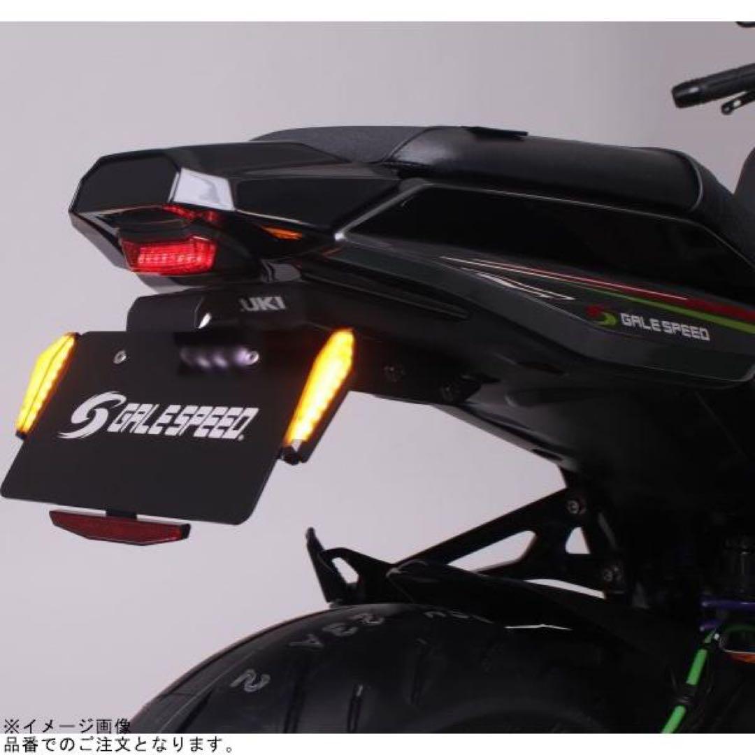 ACTIVE LEDナンバーサイドウインカー コンパクトスモークレンズ